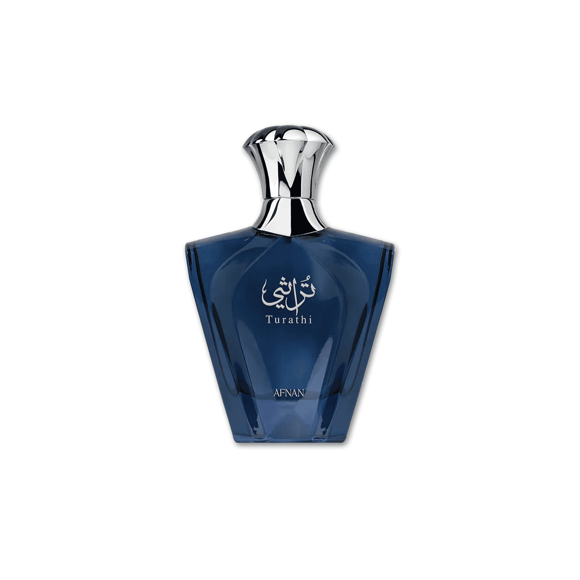 تراثی ابی تراثی بلو افنان (Afnan Turathi Blue) 90ml اصل