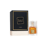 خمره قهوه لطافه (Lattafa Khamrah Qahwa) 100ml اصل